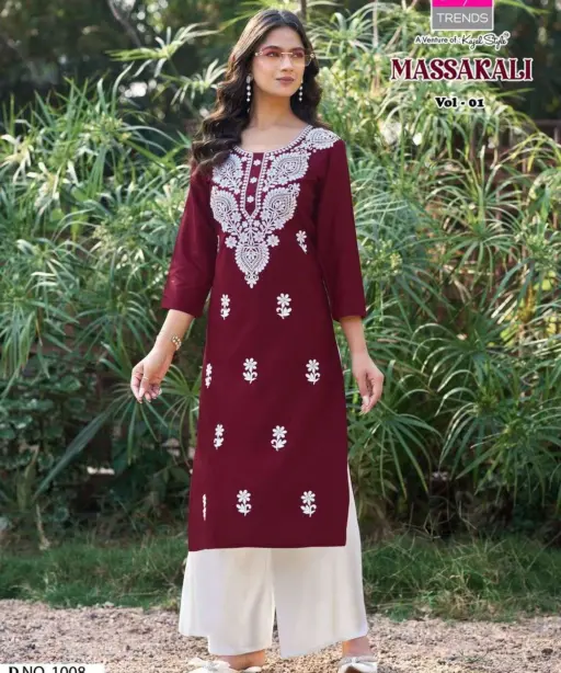 Diya Trends Massakali