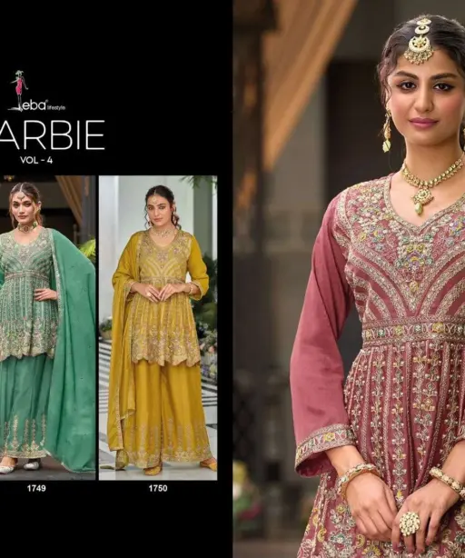 Eba Lifestyle Barbie Vol 4