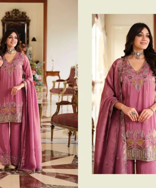 Eba Lifestyle Chahat Vol 1