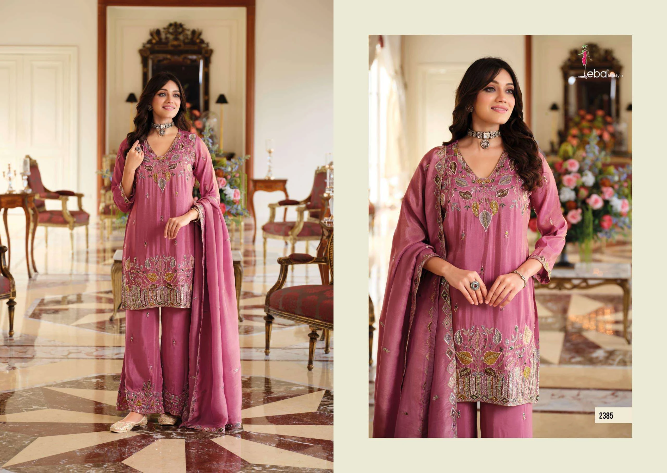 Eba Lifestyle Chahat Vol 1