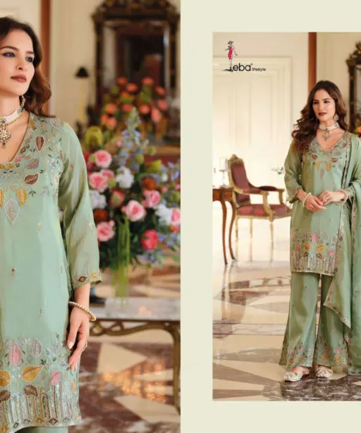 Eba Lifestyle Chahat Vol 1