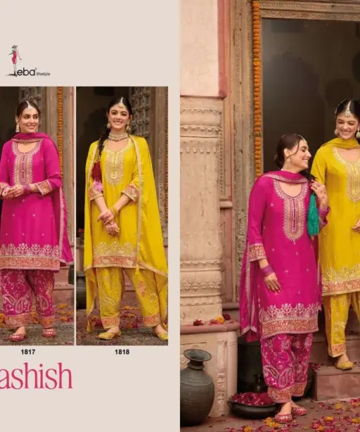 Eba Lifestyle Kashish