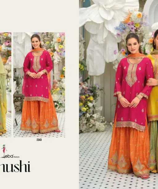 Eba Lifestyle Khushi