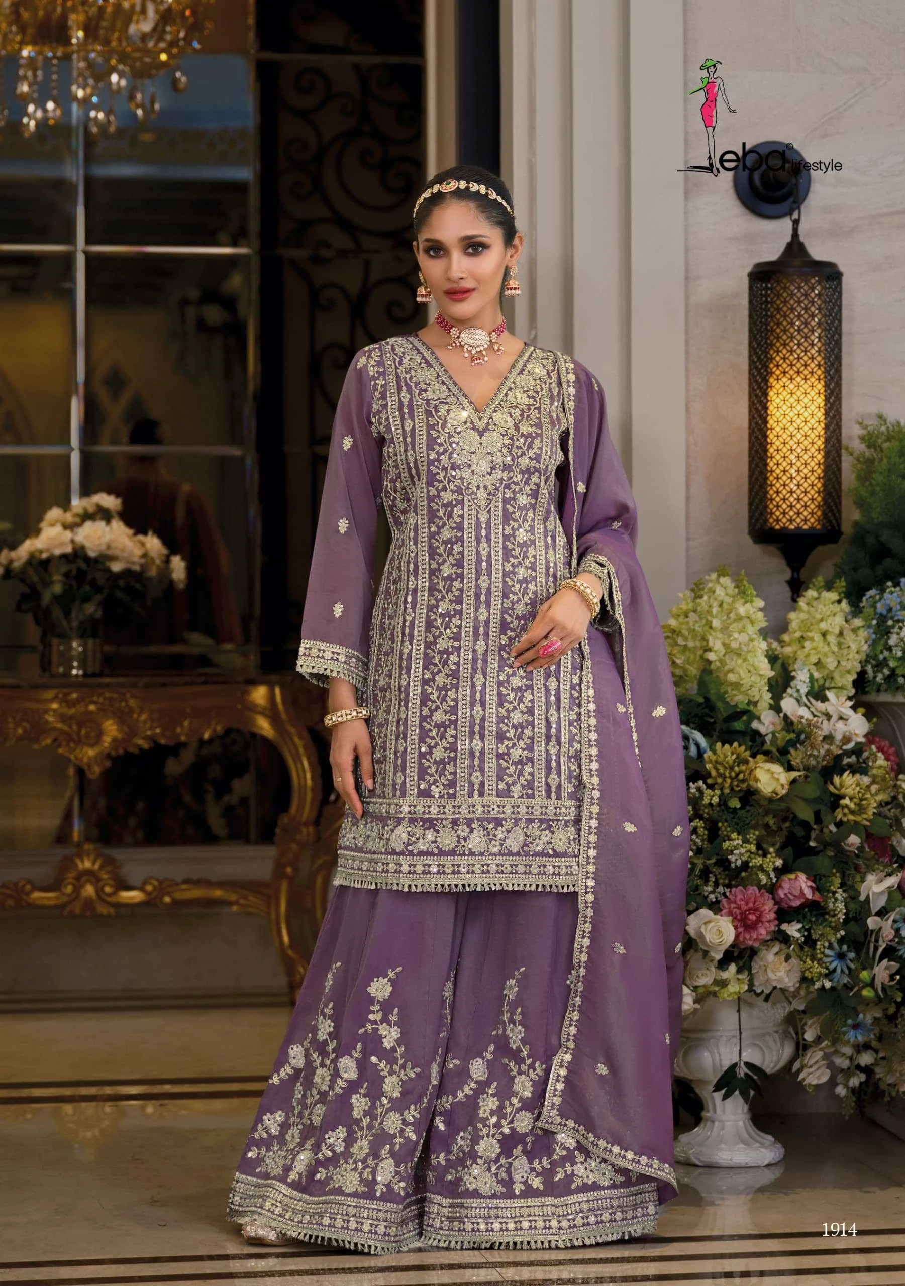 Eba Lifestyle Nayaab