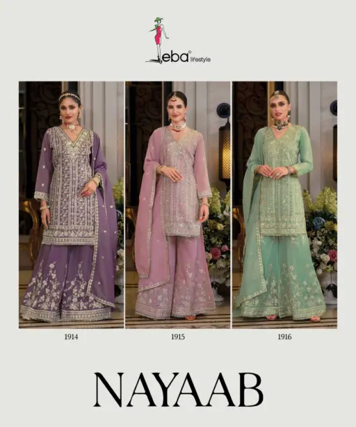 Eba Lifestyle Nayaab