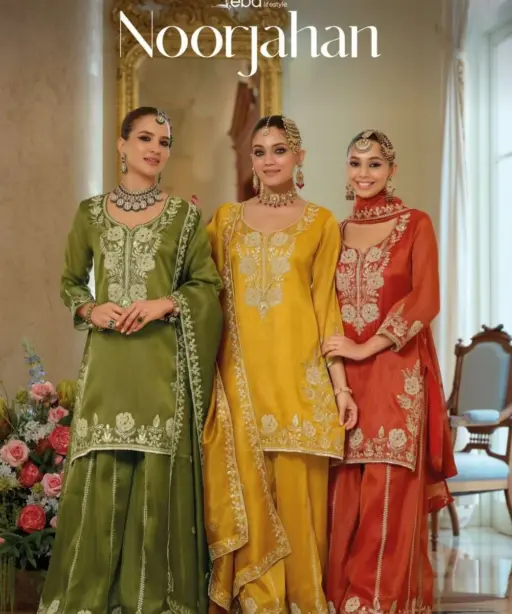 Eba Lifestyle Noorjahan