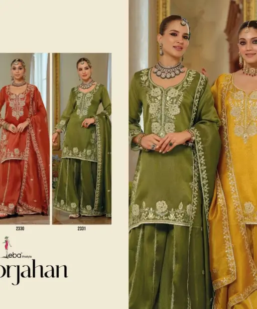 Eba Lifestyle Noorjahan