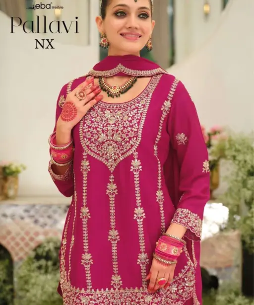 Eba Lifestyle Pallavi Nx