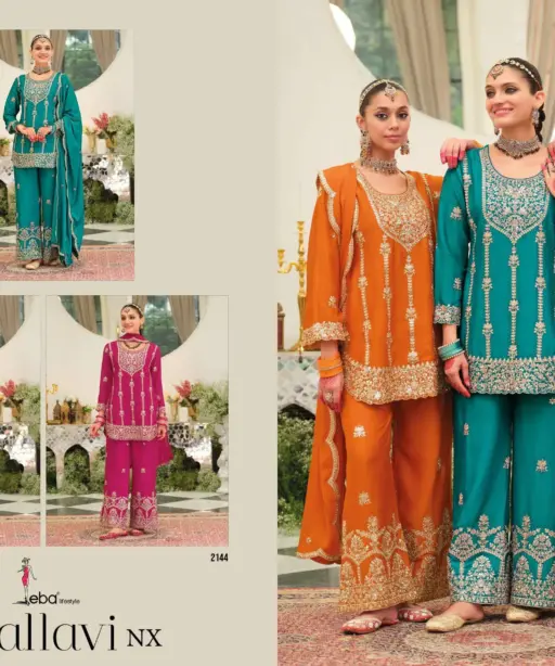 Eba Lifestyle Pallavi Nx