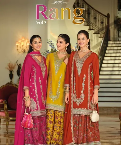 Eba Lifestyle Rang Vol 3