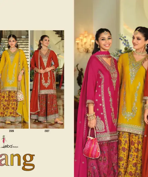 Eba Lifestyle Rang Vol 3