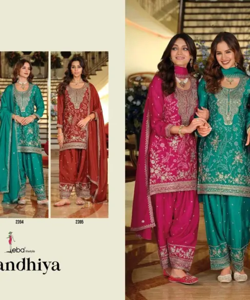 Eba Lifestyle Sandhiya