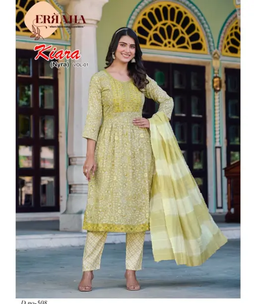 Erraha Kiara Vol 1