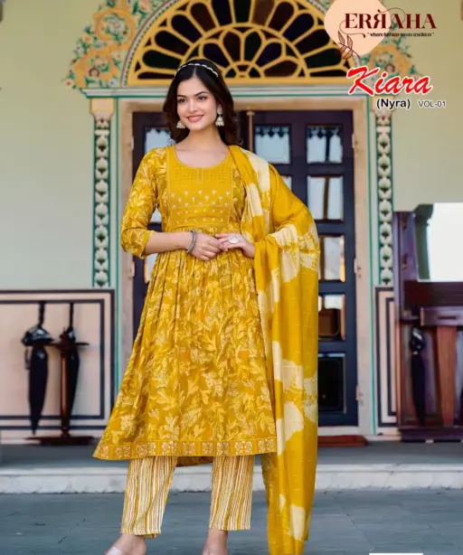 Erraha Kiara Vol 1