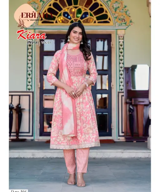 Erraha Kiara Vol 1