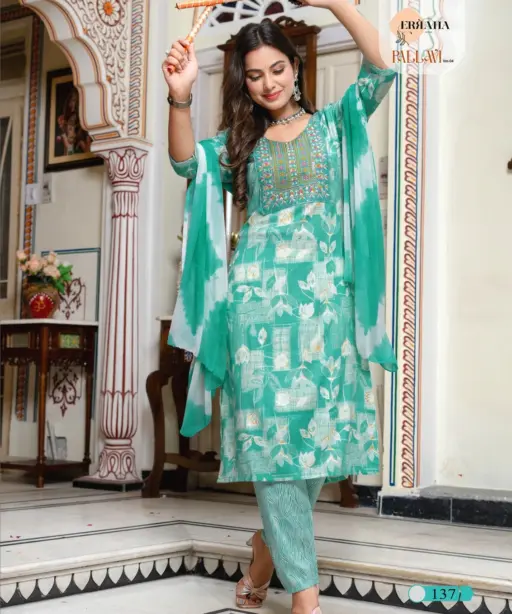 Erraha Pallavi Vol 4