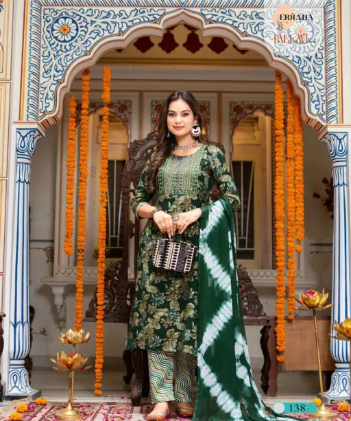 Erraha Pallavi Vol 4