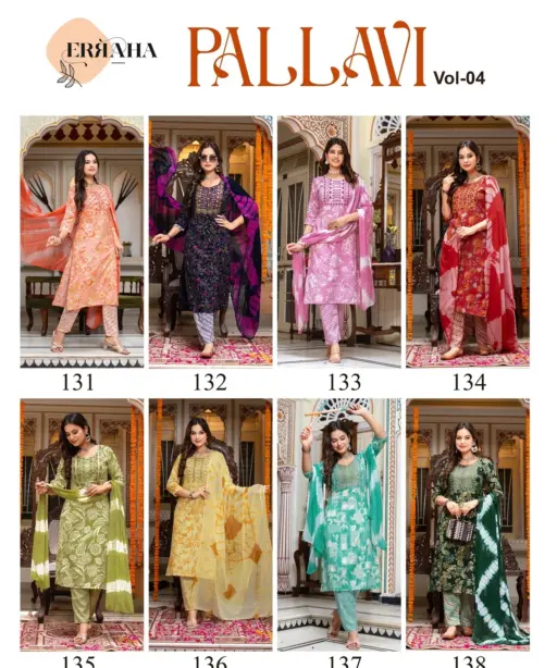 Erraha Pallavi Vol 4