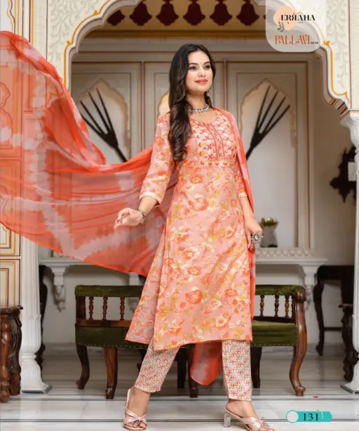 Erraha Pallavi Vol 4