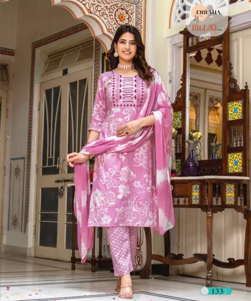 Erraha Pallavi Vol 4