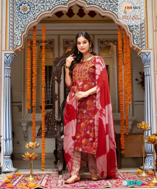 Erraha Pallavi Vol 4