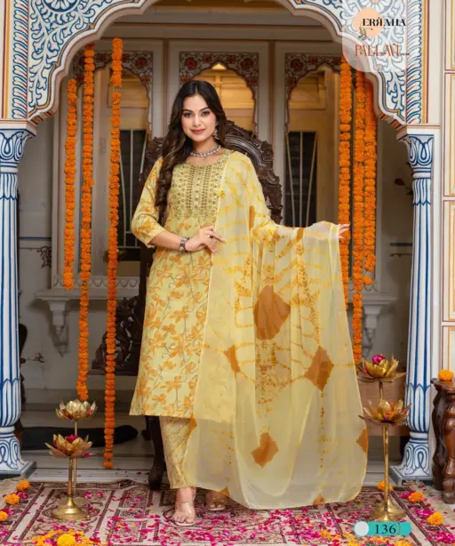 Erraha Pallavi Vol 4