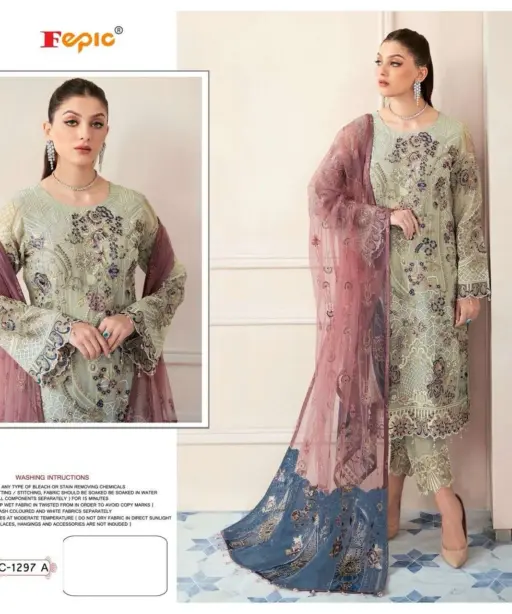 Fepic Rosemeen C 1297