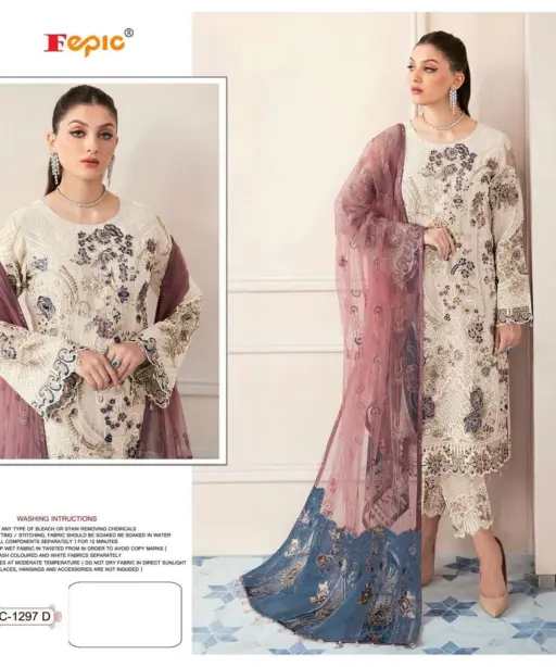 Fepic Rosemeen C 1297