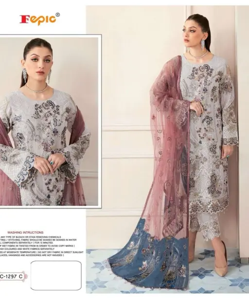 Fepic Rosemeen C 1297