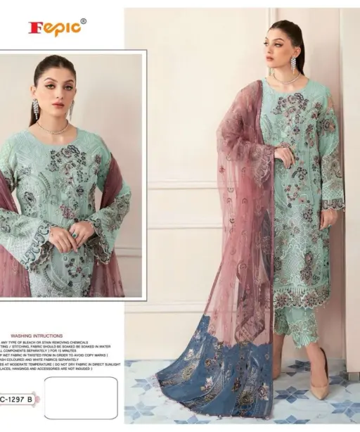 Fepic Rosemeen C 1297