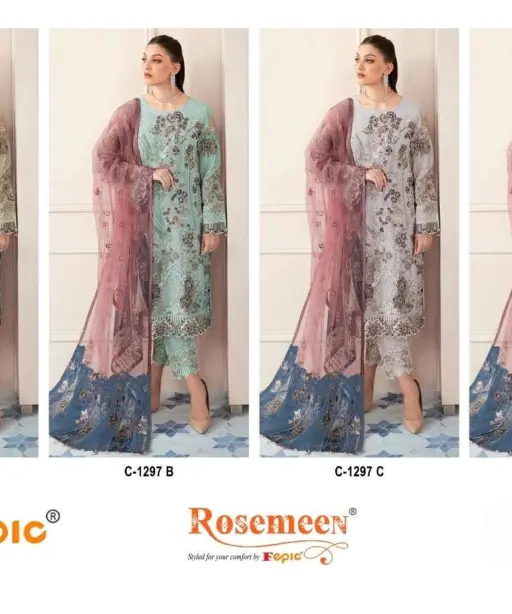 Fepic Rosemeen C 1297