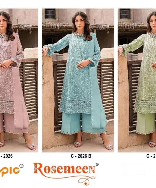 Fepic Rosemeen C 2026