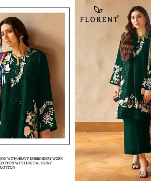 Florent Tm D No 1048