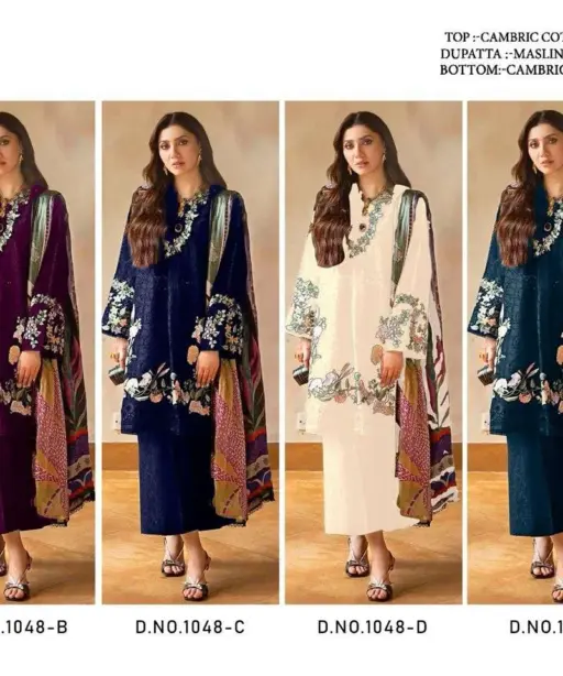 Florent Tm D No 1048