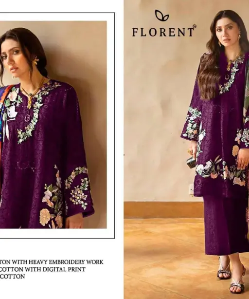 Florent Tm Design No - 1048 Abc