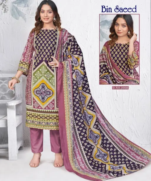 Ganesha Binsaeed Vol 2