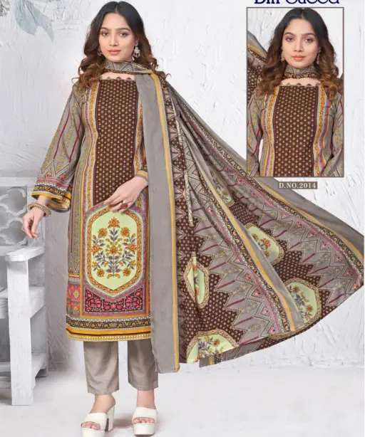 Ganesha Binsaeed Vol 2