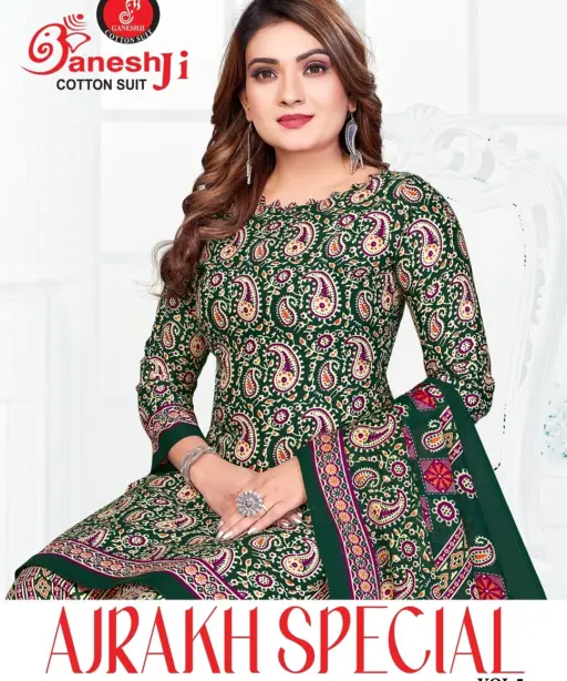 Ganeshji Ajrakh Special Vol 5