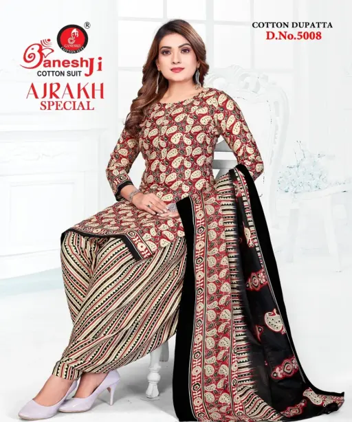 Ganeshji Ajrakh Special Vol 5