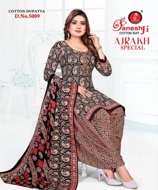 Ganeshji Ajrakh Special Vol 5