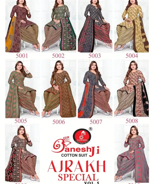 Ganeshji Ajrakh Special Vol 5