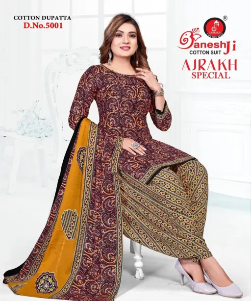 Ganeshji Ajrakh Special Vol 5