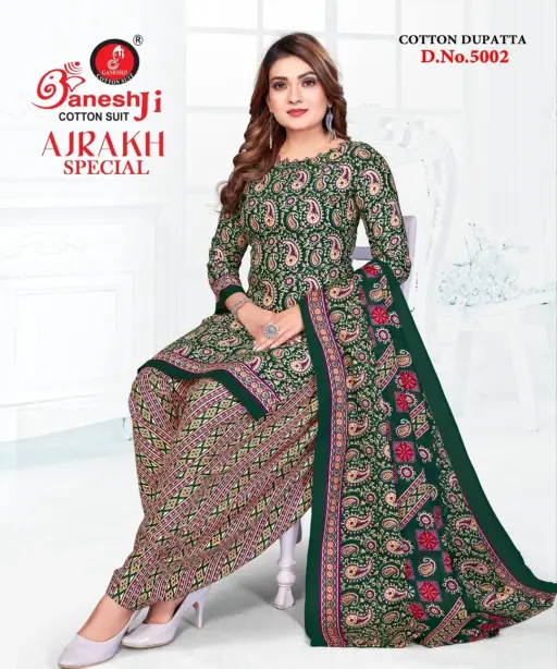 Ganeshji Ajrakh Special Vol 5