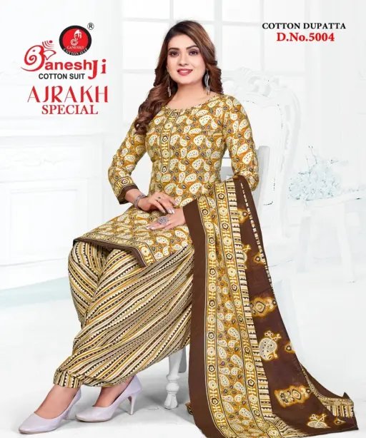 Ganeshji Ajrakh Special Vol 5