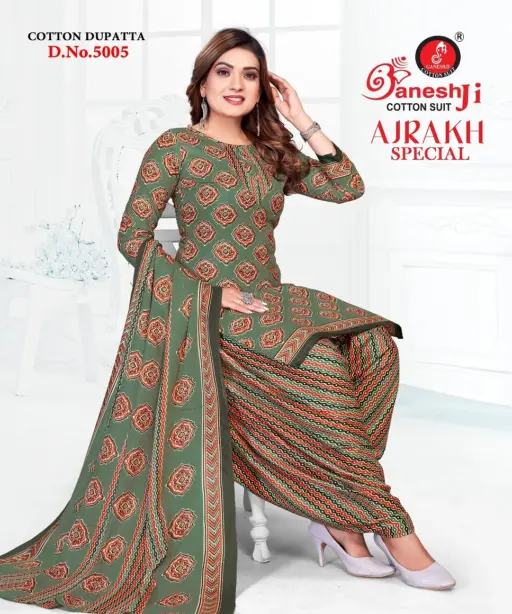 Ganeshji Ajrakh Special Vol 5