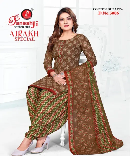 Ganeshji Ajrakh Special Vol 5