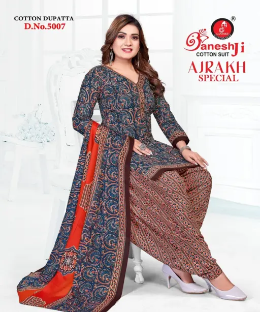 Ganeshji Ajrakh Special Vol 5