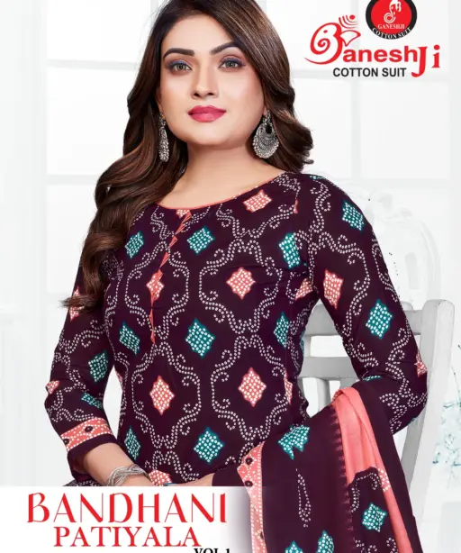 Ganeshji Bandhani Patiyala Vol 1