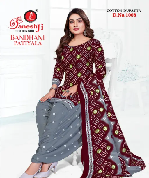 Ganeshji Bandhani Patiyala Vol 1