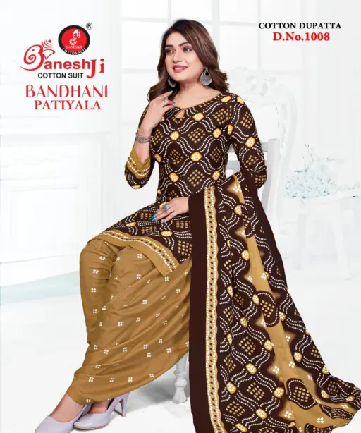 Ganeshji Bandhani Patiyala Vol 1